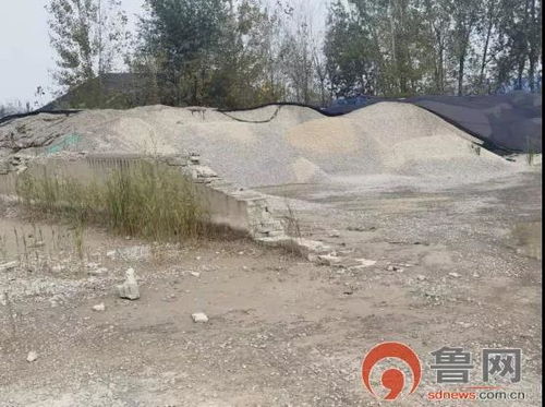 菏泽定陶陶都公路工程公司砂石料大面积裸露,扬尘严重