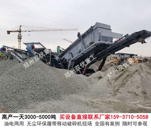 【新型砂石生产线能给浙江的基础建设发展尽力了】- 
